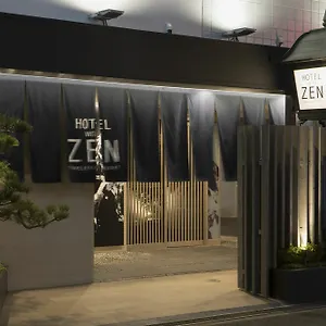 禅宗酒店（仅限成人） 2* 大阪
