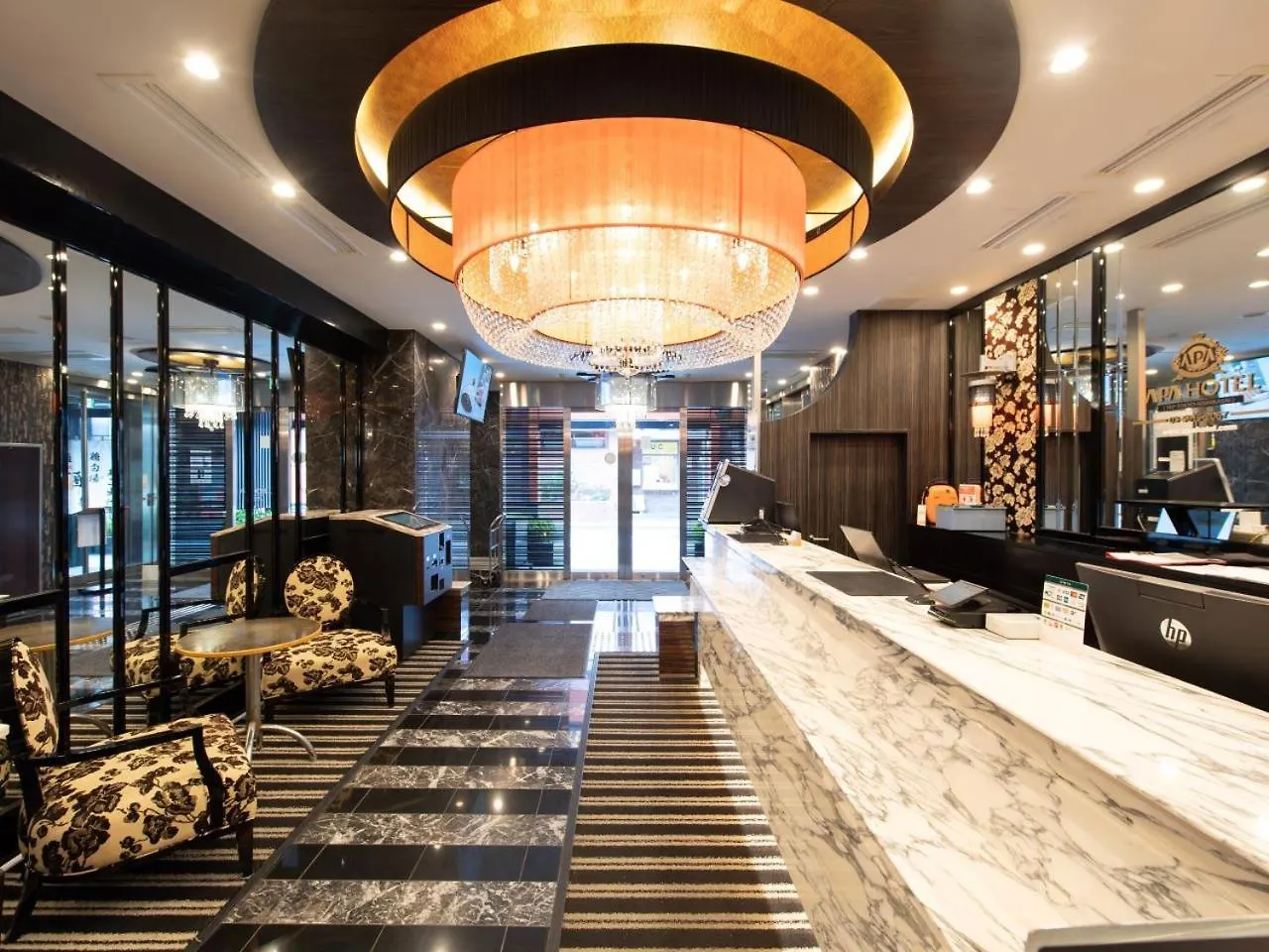 Apa Hotel Tkp Tokyo Nishi-Kasai