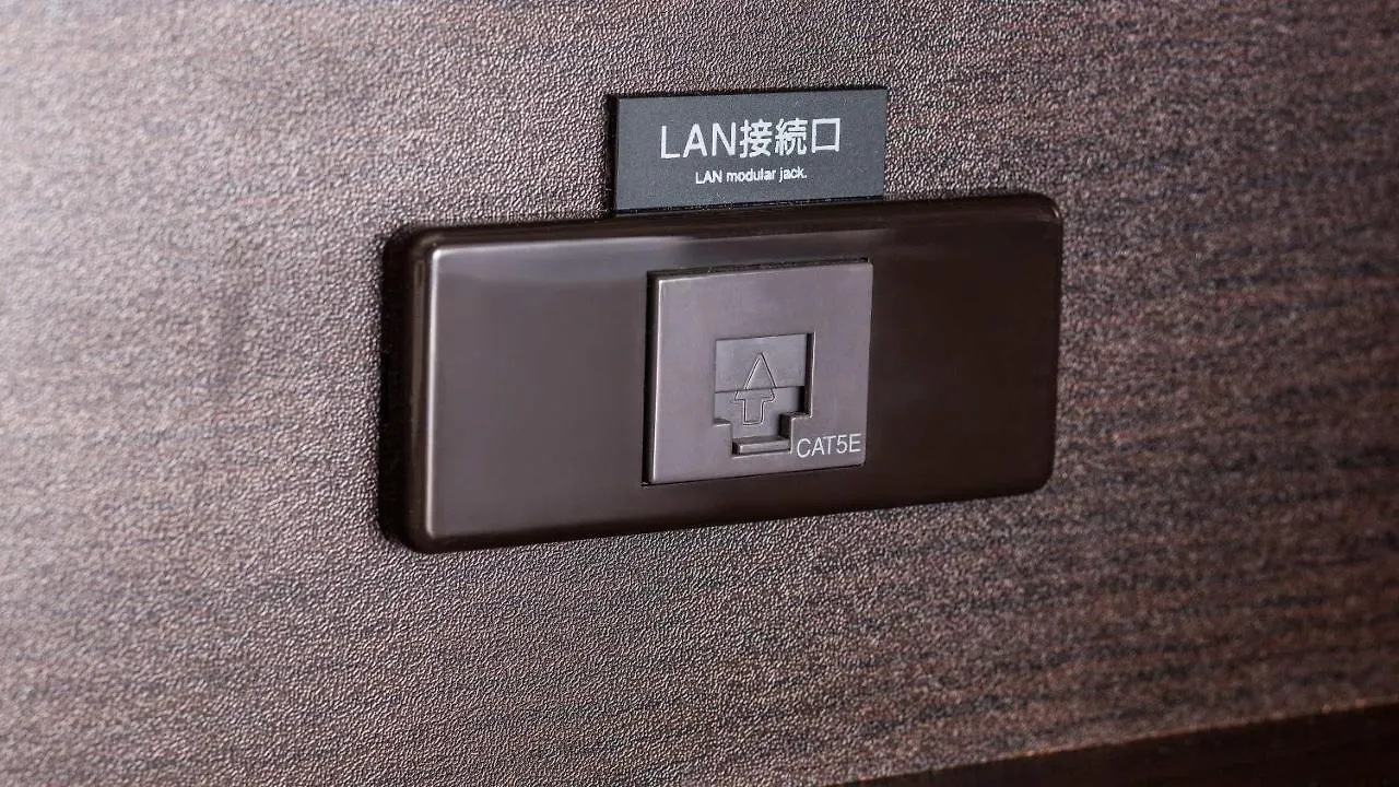 Apa Hotel Tkp Tokyo Nishi-Kasai 3*,