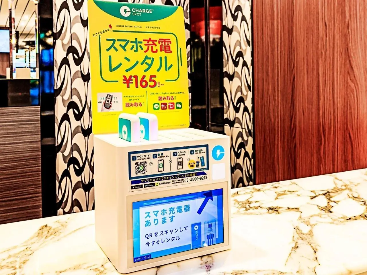 Apa Hotel Tkp Tokyo Nishi-Kasai