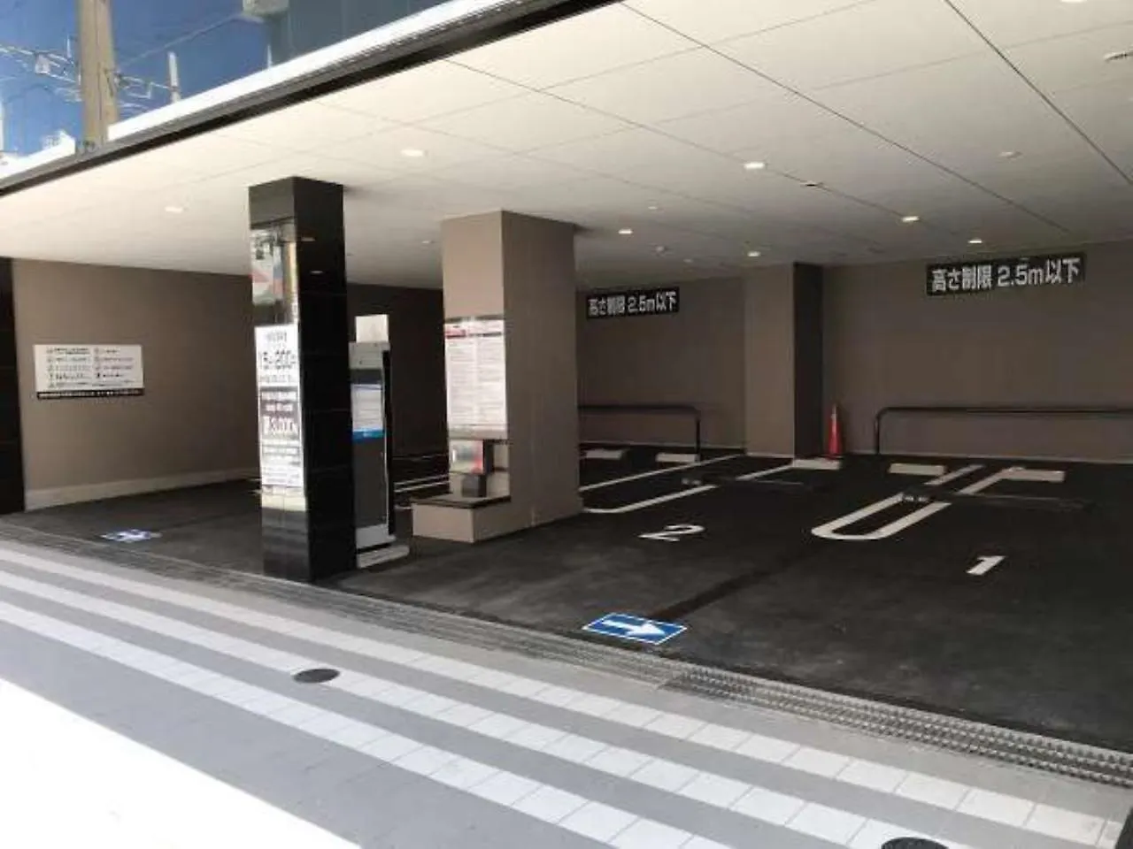 Apa Hotel Tkp Tokyo Nishi-Kasai