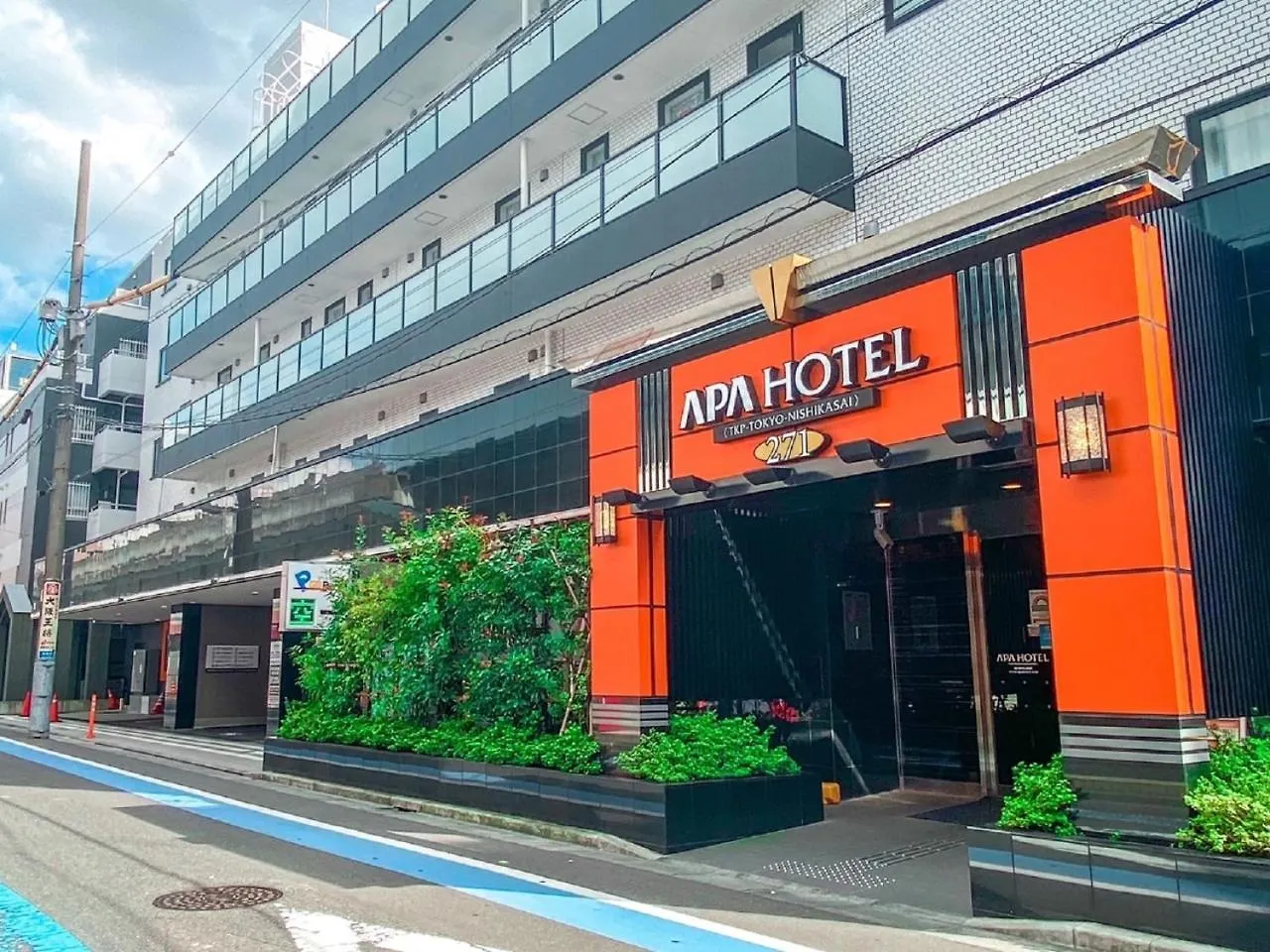 Apa Hotel Tkp Tokyo Nishi-Kasai