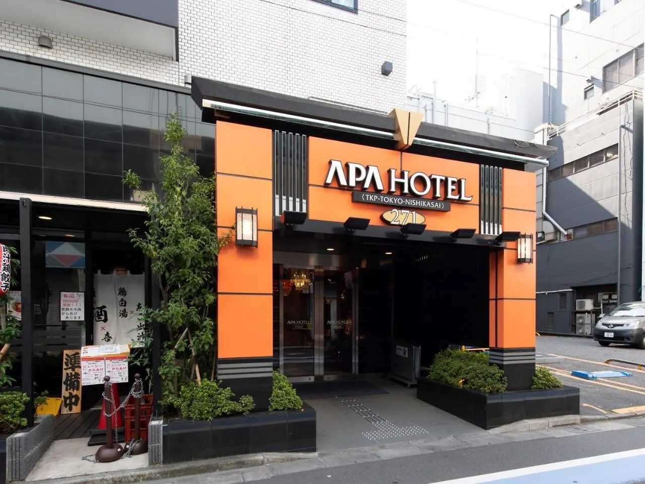 Apa Hotel Tkp Tokyo Nishi-Kasai