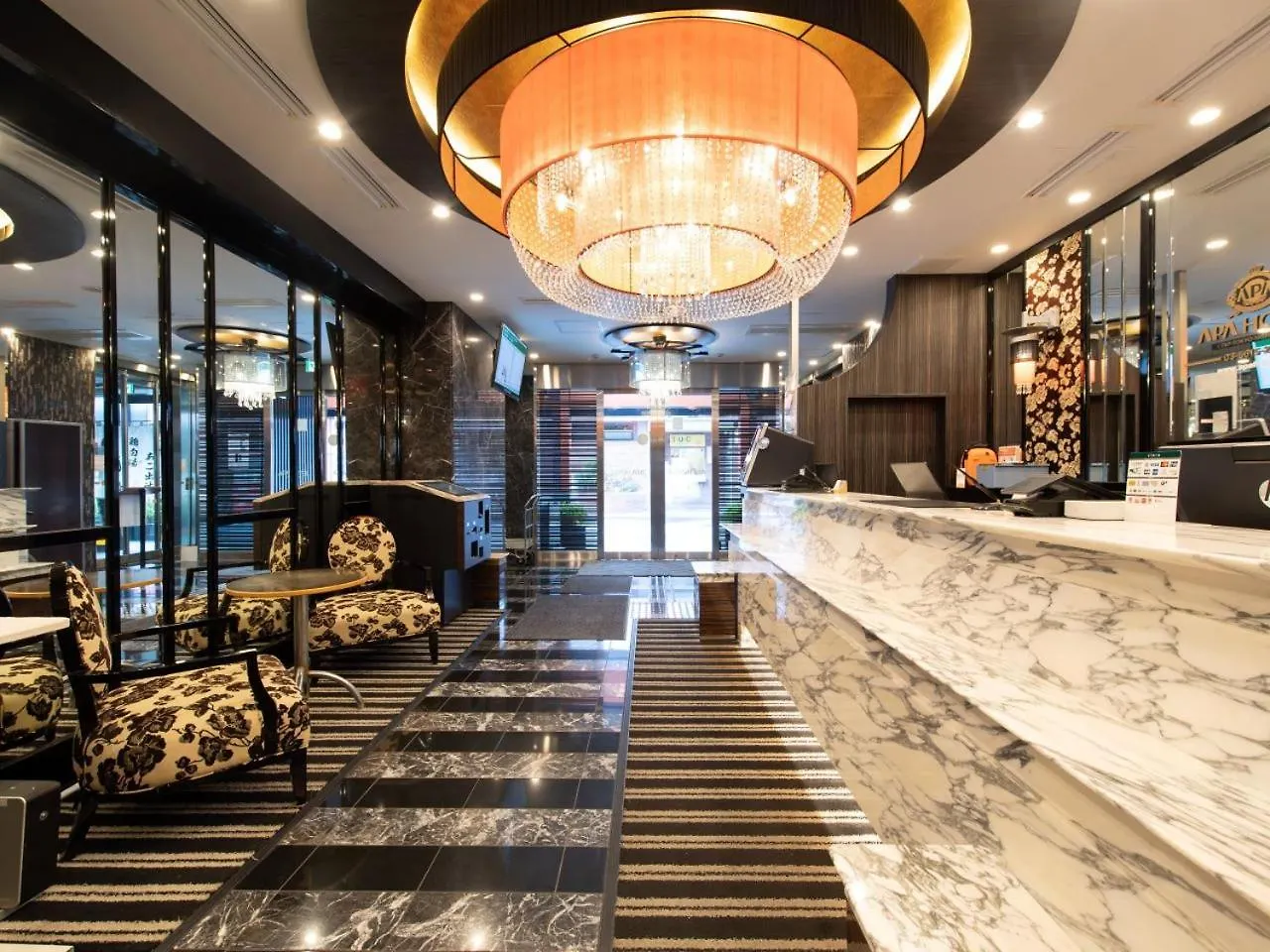 Apa Hotel Tkp Tokyo Nishi-Kasai 3*,