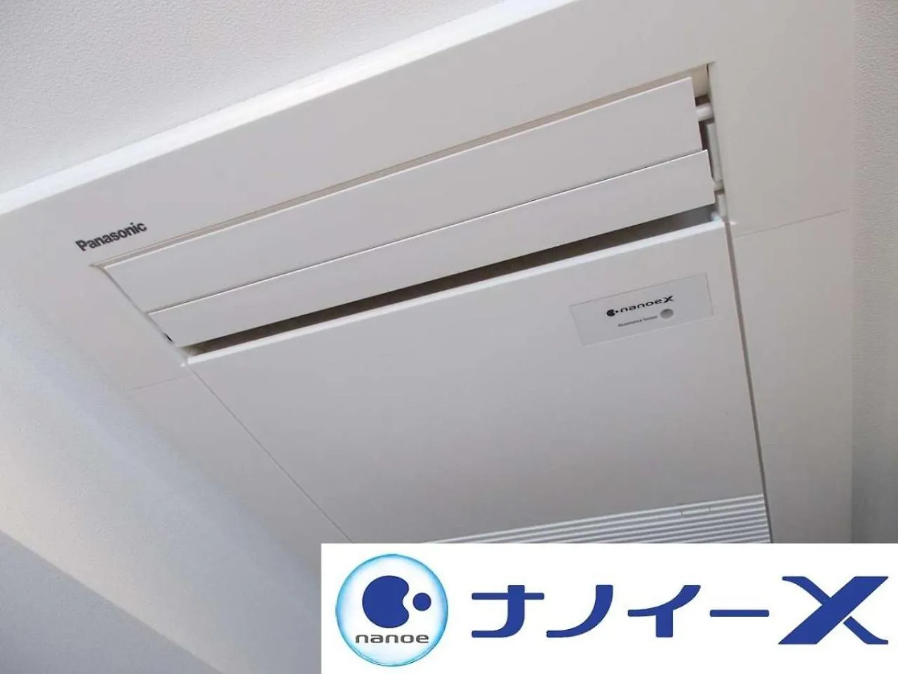Apa Hotel Tkp Tokyo Nishi-Kasai