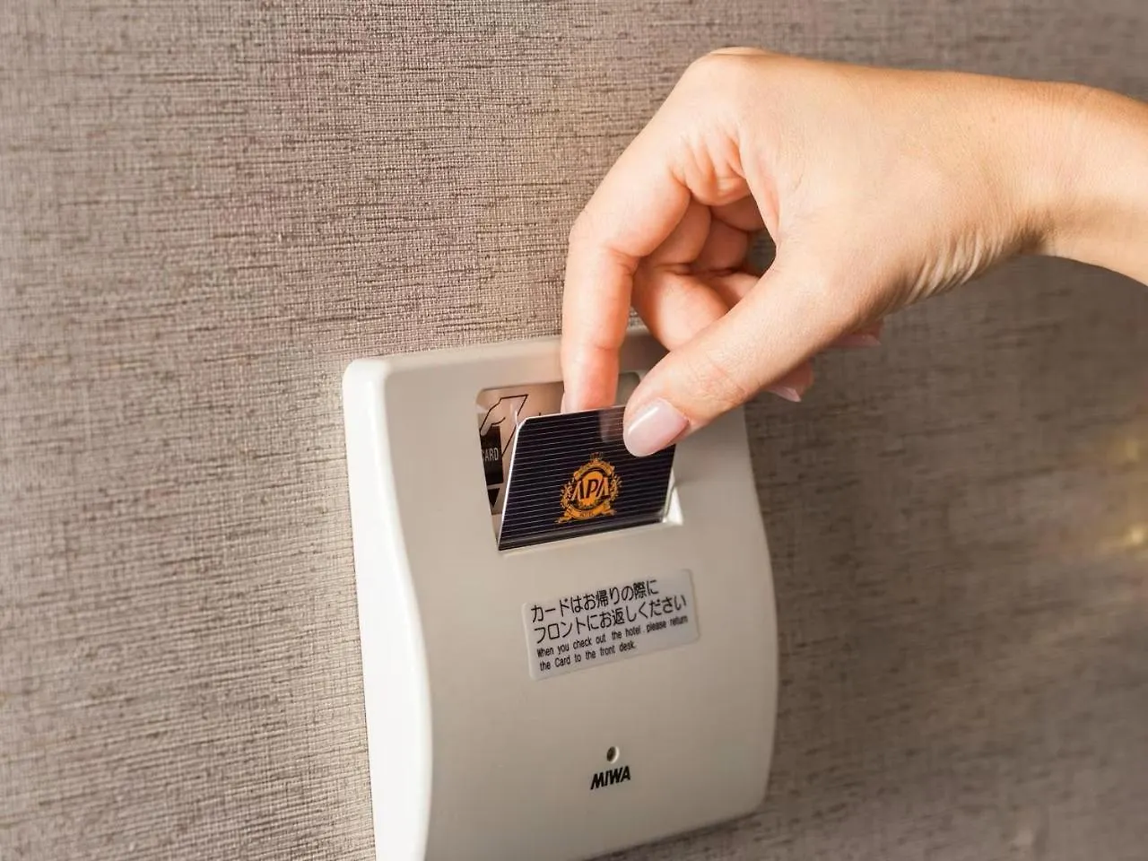 Apa Hotel Tkp Tokyo Nishi-Kasai Japan