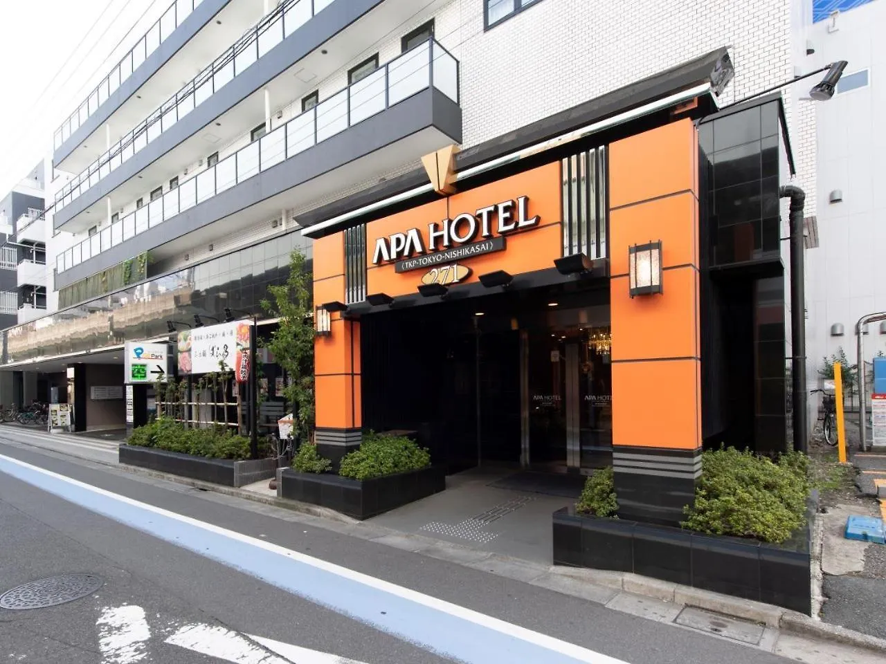 Apa Hotel Tkp Tokyo Nishi-Kasai